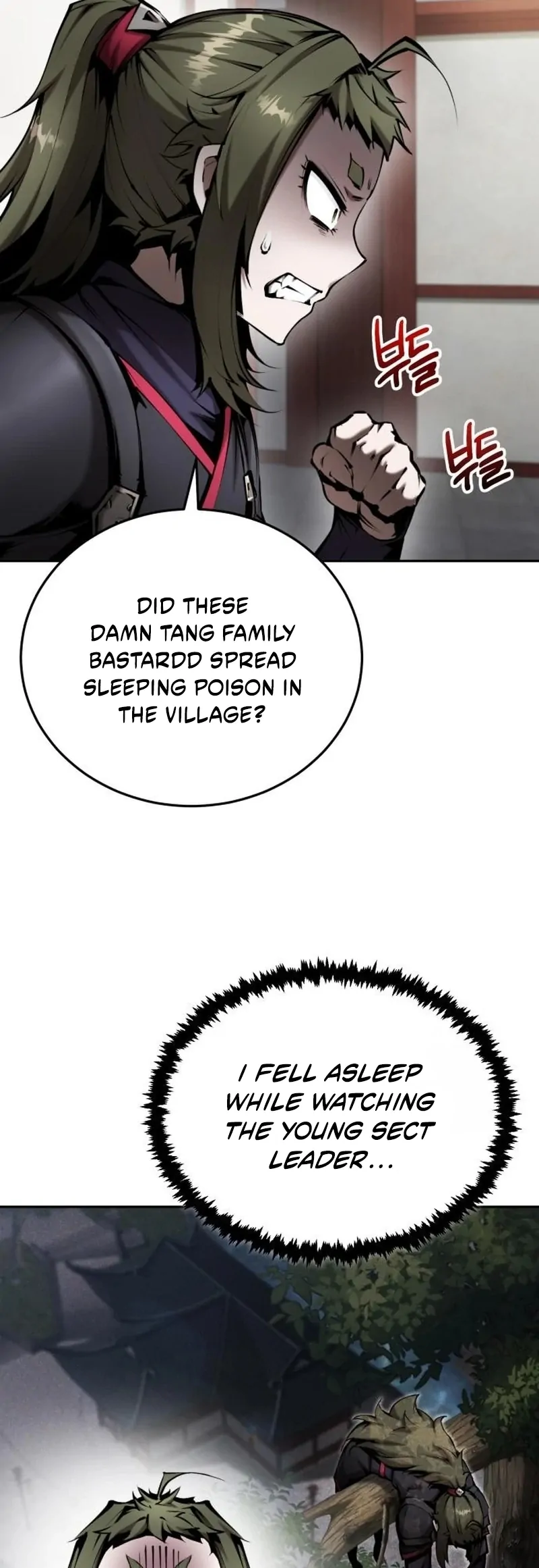 Read The Reluctant Demon Cult Leader Manga Online