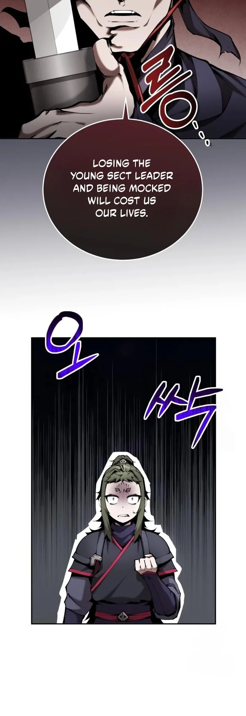 Read The Reluctant Demon Cult Leader Manga Online