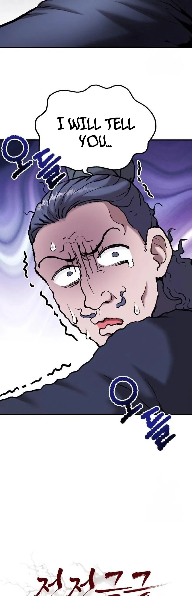 Read The Reluctant Demon Cult Leader Manga Online