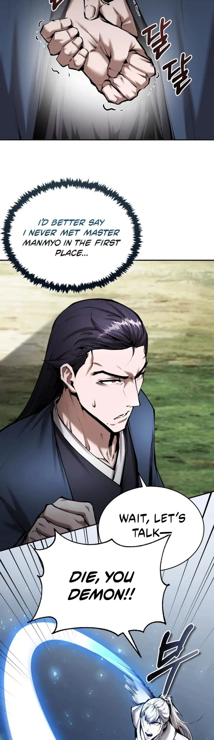 Read The Reluctant Demon Cult Leader Manga Online