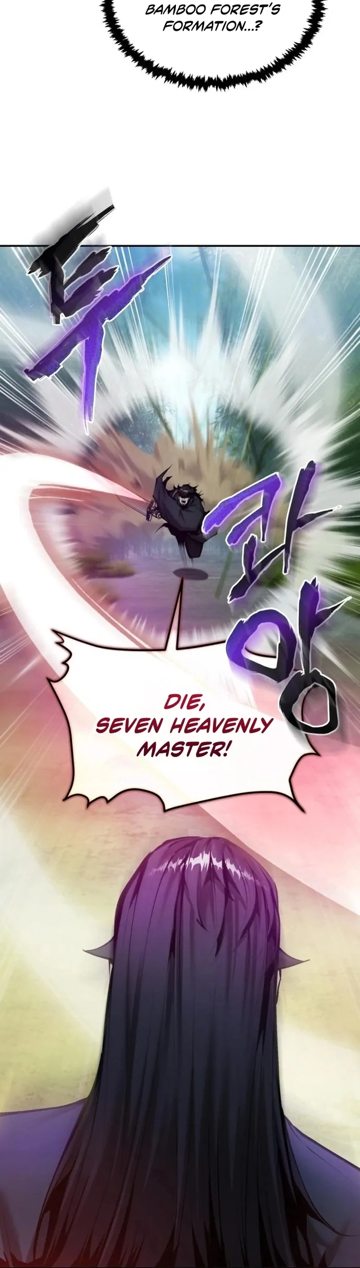 Read The Reluctant Demon Cult Leader Manga Online