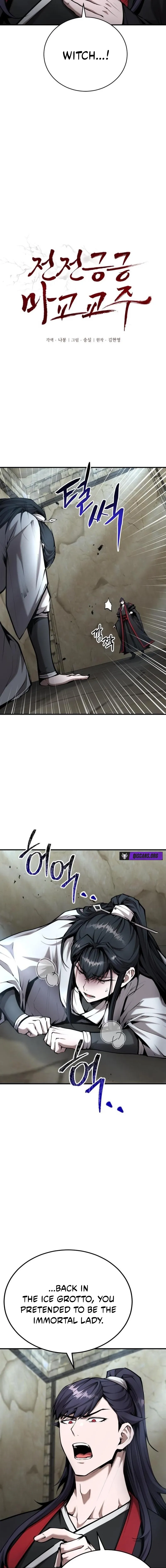 Read The Reluctant Demon Cult Leader Manga Online