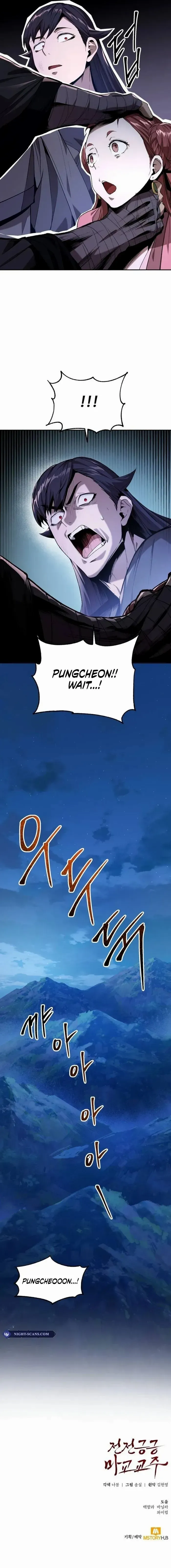 Read The Reluctant Demon Cult Leader Manga Online