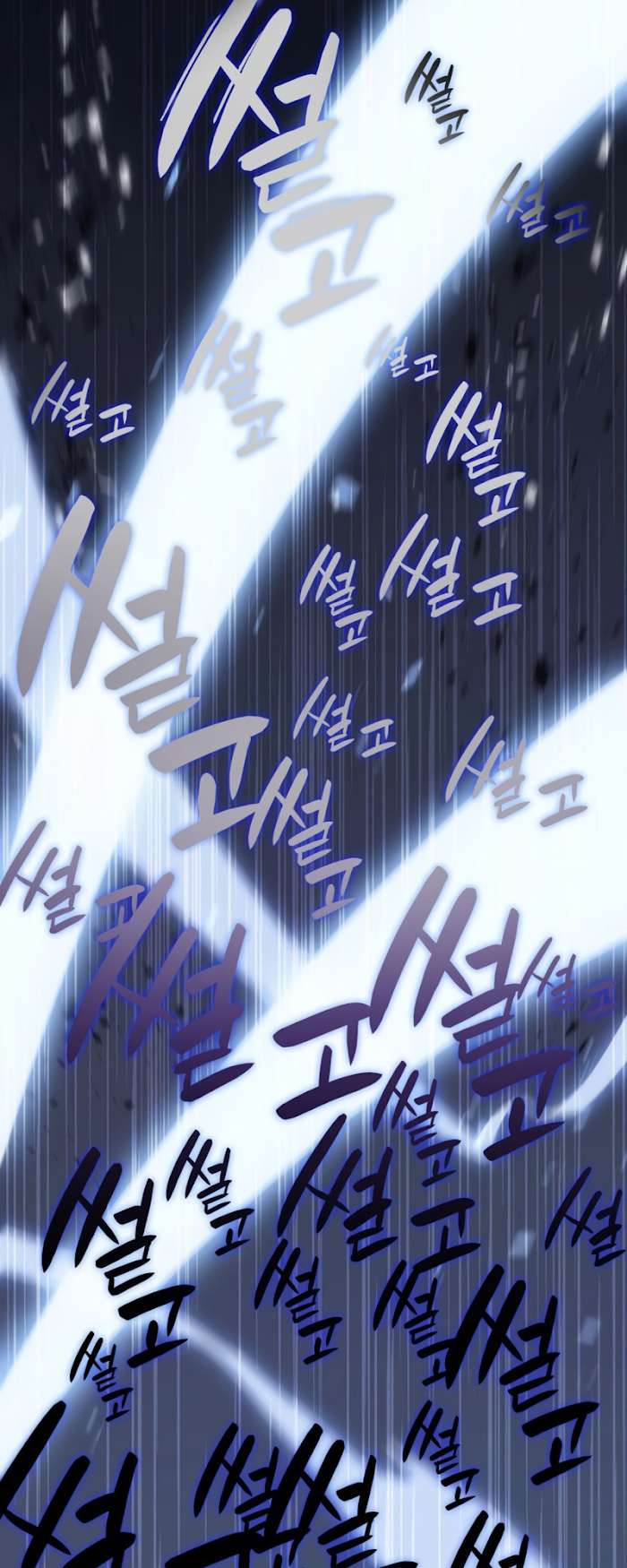 Read The Return of the Disaster-Class Hero Manga Online