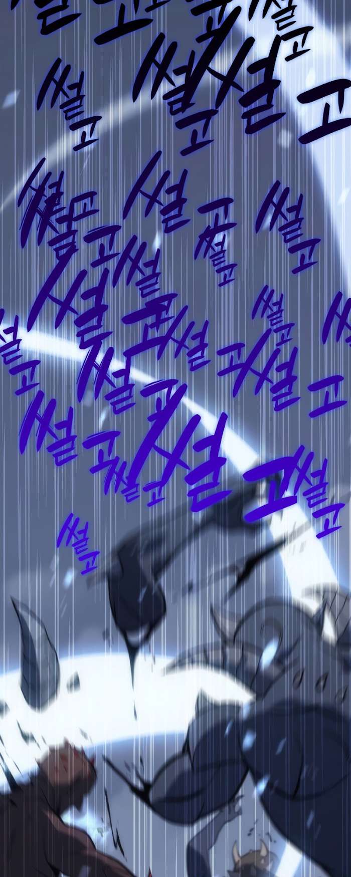 Read The Return of the Disaster-Class Hero Manga Online