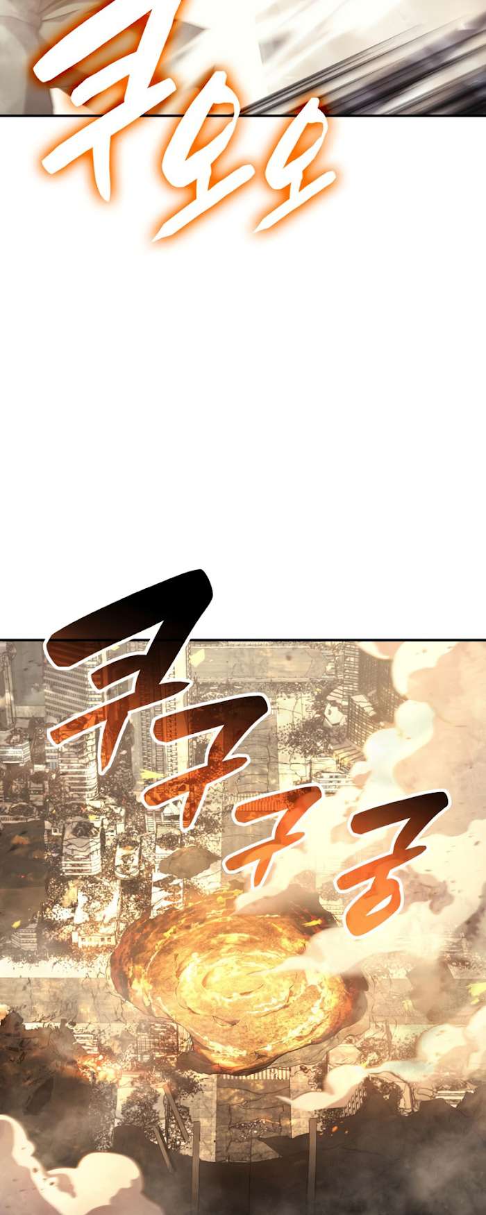 Read The Return of the Disaster-Class Hero Manga Online