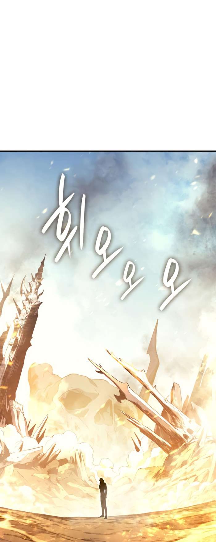 Read The Return of the Disaster-Class Hero Manga Online