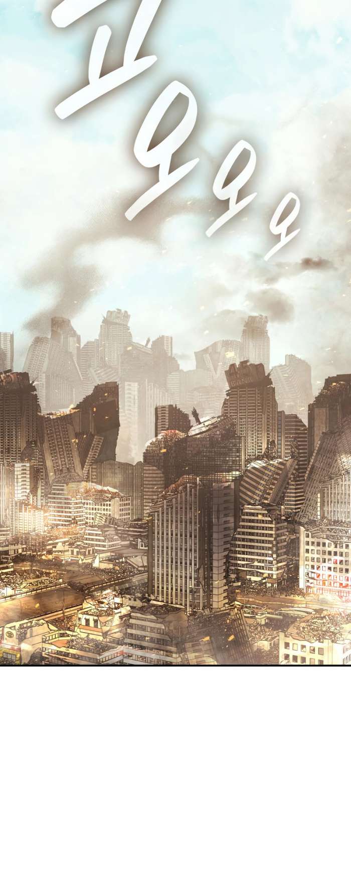 Read The Return of the Disaster-Class Hero Manga Online