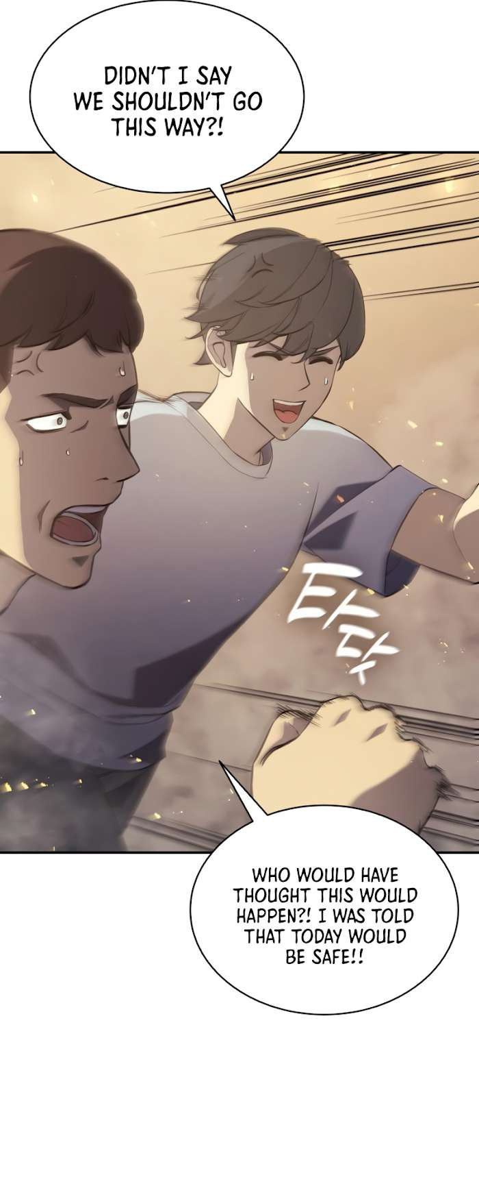 Read The Return of the Disaster-Class Hero Manga Online