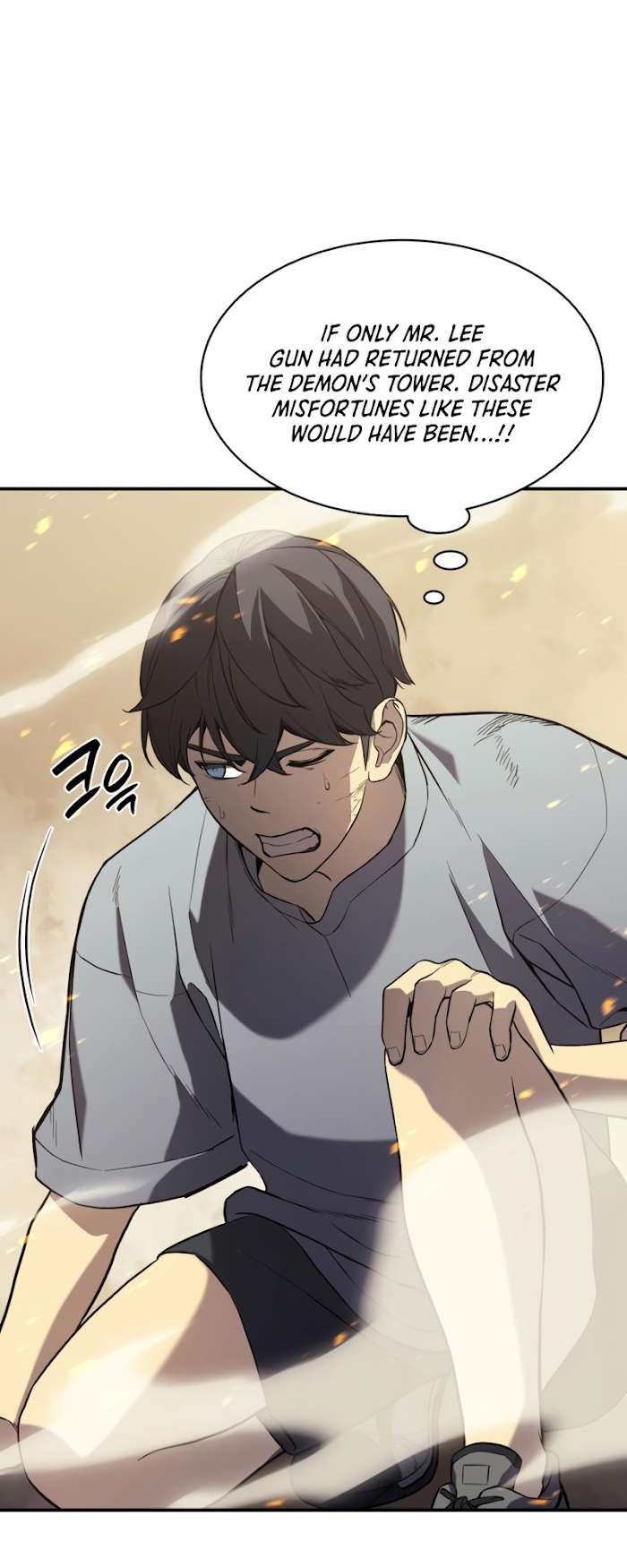 Read The Return of the Disaster-Class Hero Manga Online