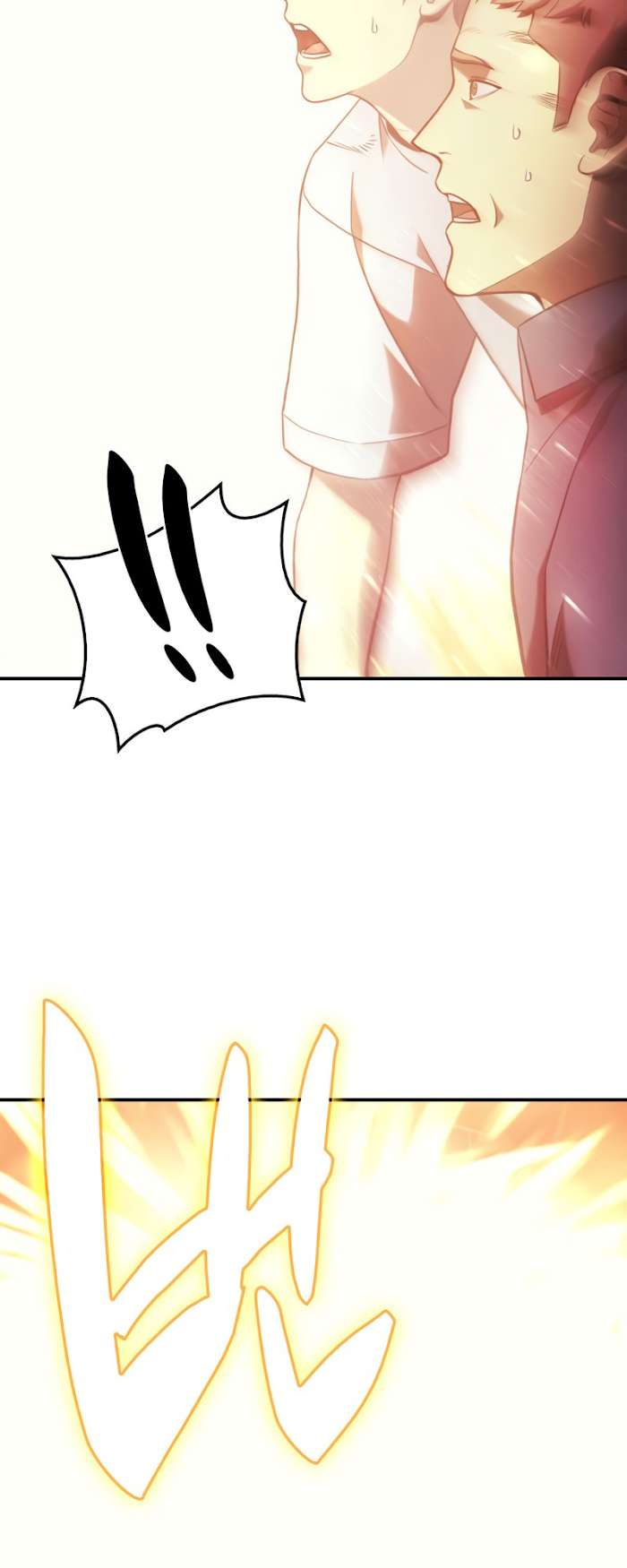 Read The Return of the Disaster-Class Hero Manga Online