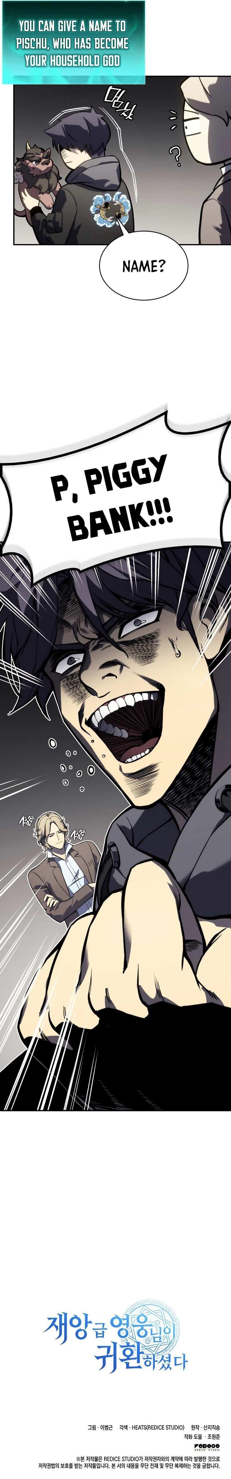 Read The Return of the Disaster-Class Hero Manga Online