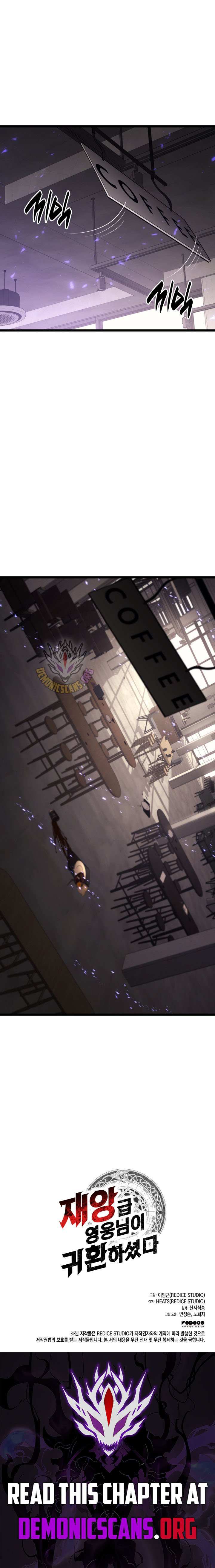 Read The Return of the Disaster-Class Hero Manga Online