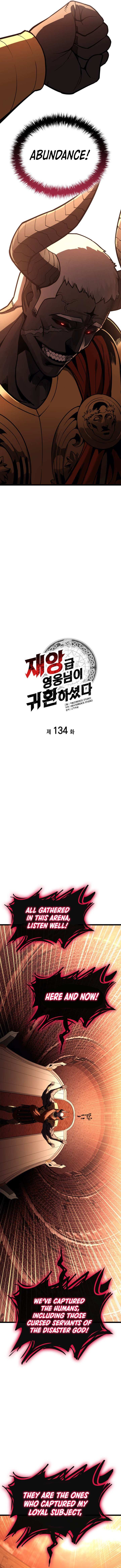 Read The Return of the Disaster-Class Hero Manga Online