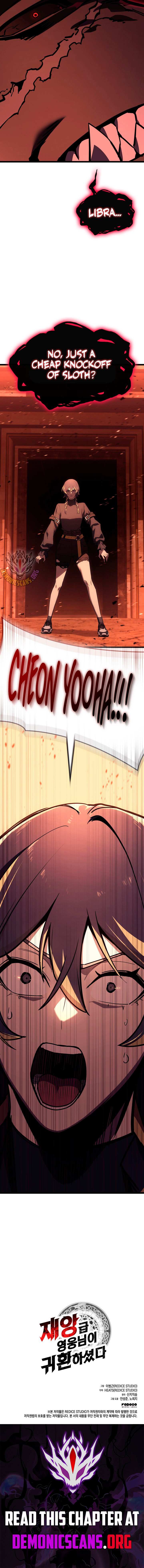 Read The Return of the Disaster-Class Hero Manga Online