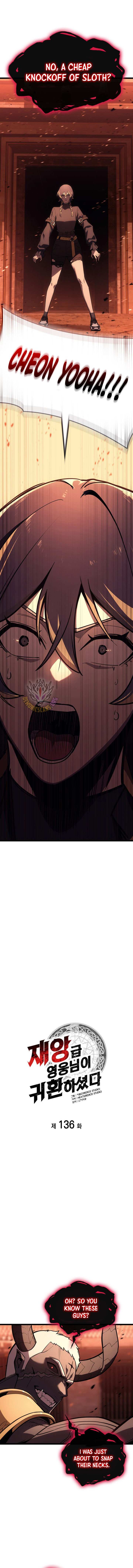 Read The Return of the Disaster-Class Hero Manga Online