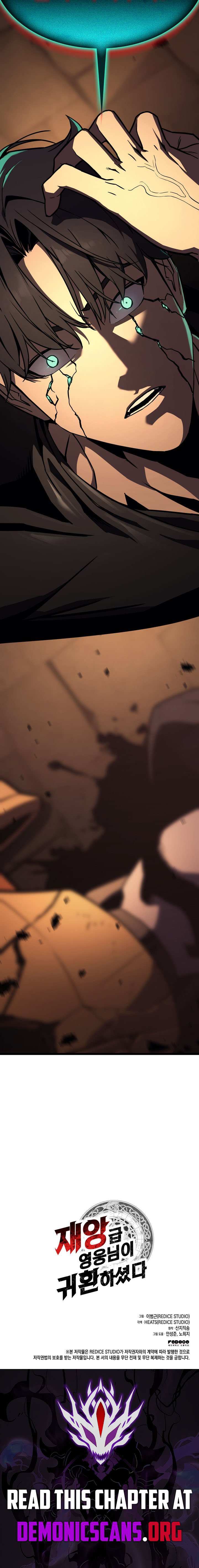 Read The Return of the Disaster-Class Hero Manga Online