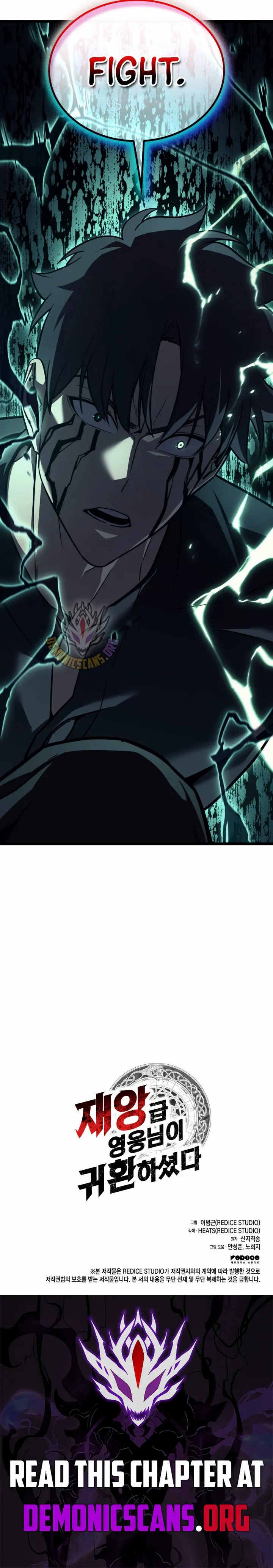 Read The Return of the Disaster-Class Hero Manga Online