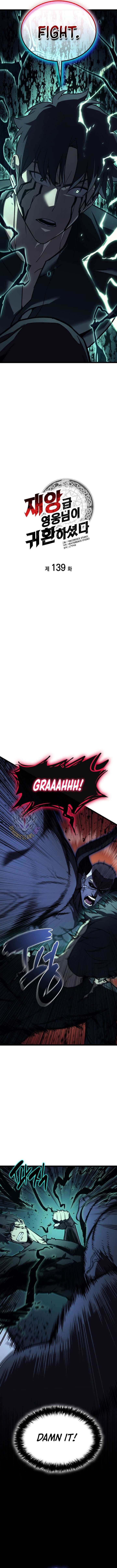 Read The Return of the Disaster-Class Hero Manga Online