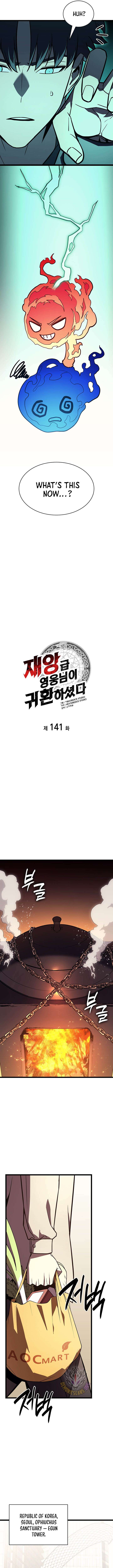 Read The Return of the Disaster-Class Hero Manga Online