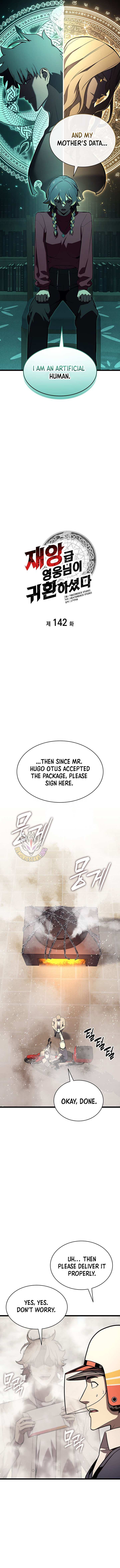 Read The Return of the Disaster-Class Hero Manga Online