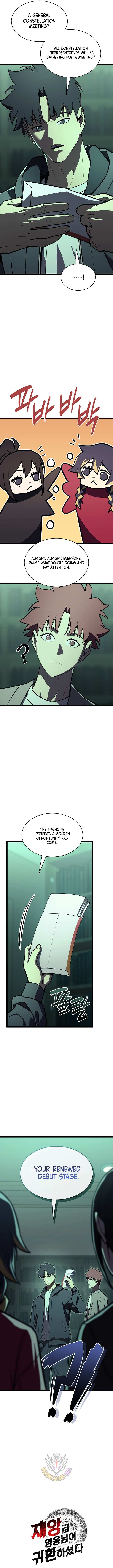 Read The Return of the Disaster-Class Hero Manga Online