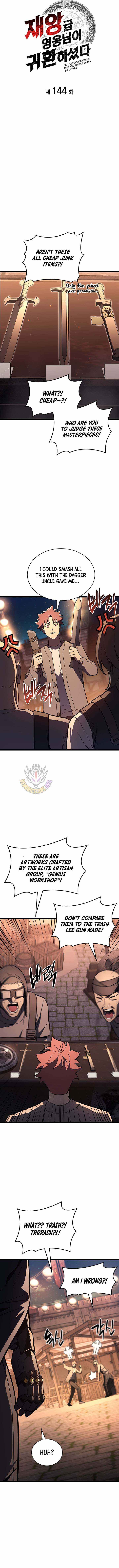 Read The Return of the Disaster-Class Hero Manga Online