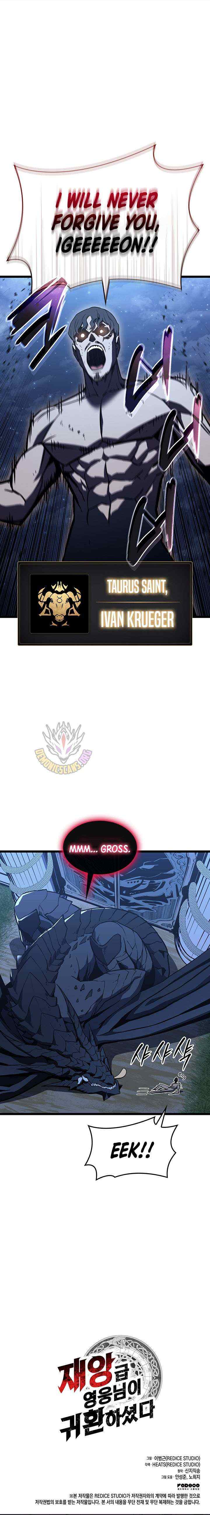 Read The Return of the Disaster-Class Hero Manga Online