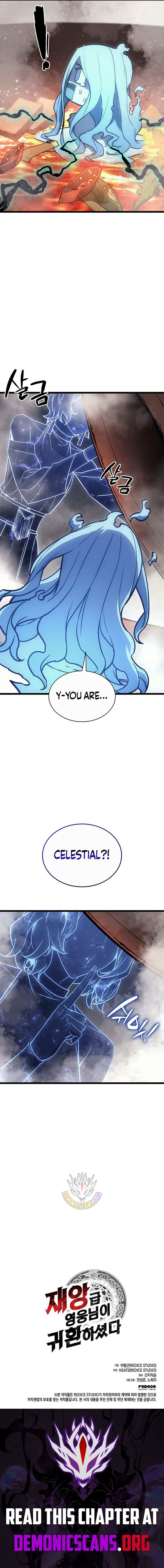 Read The Return of the Disaster-Class Hero Manga Online