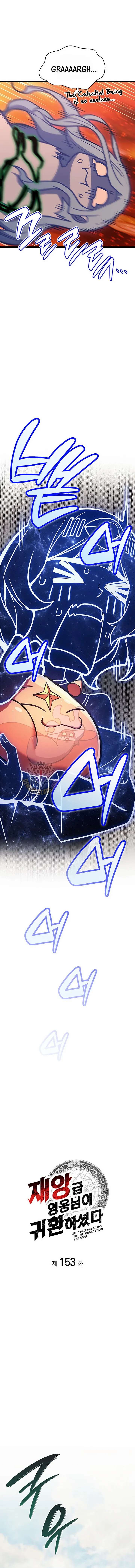 Read The Return of the Disaster-Class Hero Manga Online