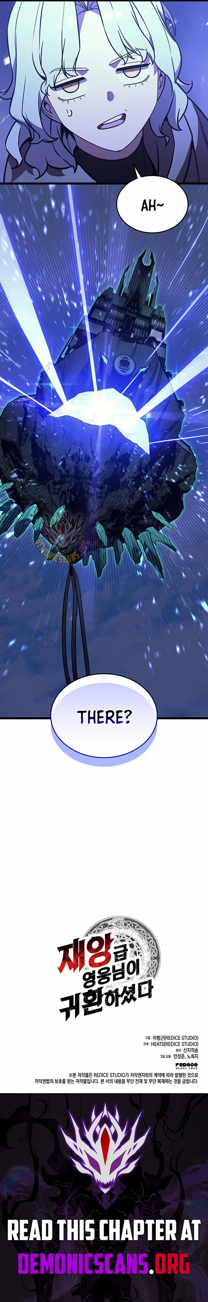 Read The Return of the Disaster-Class Hero Manga Online