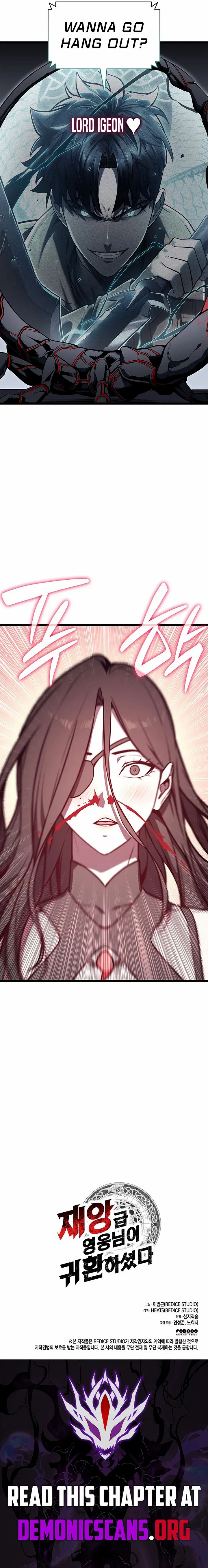 Read The Return of the Disaster-Class Hero Manga Online