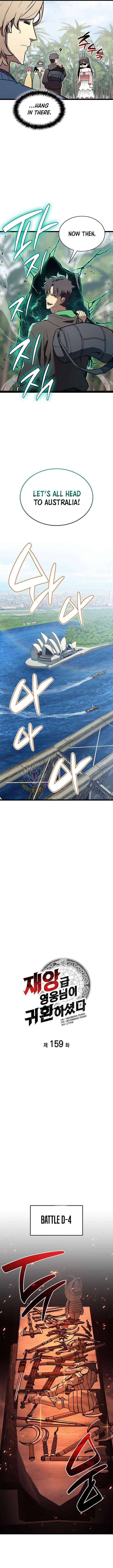 Read The Return of the Disaster-Class Hero Manga Online