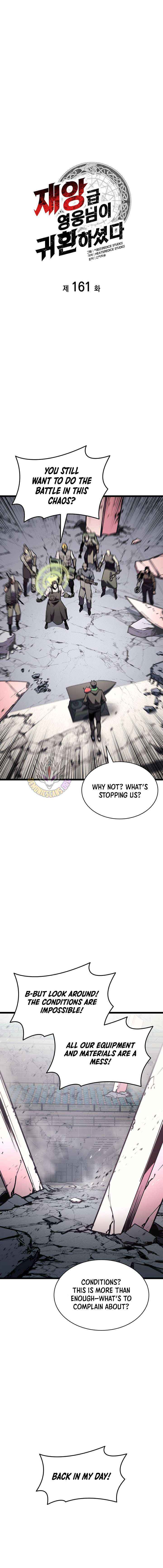 Read The Return of the Disaster-Class Hero Manga Online