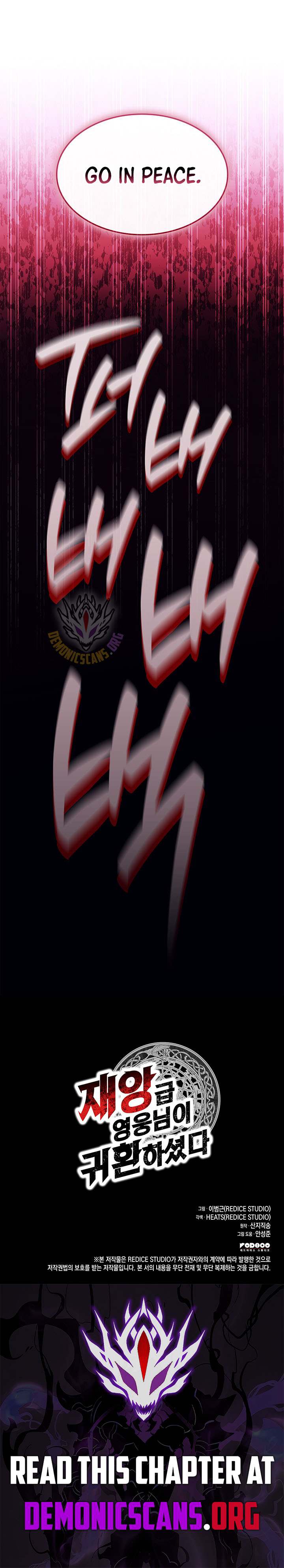 Read The Return of the Disaster-Class Hero Manga Online