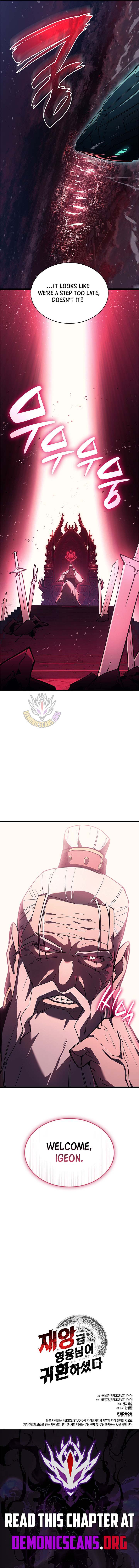 Read The Return of the Disaster-Class Hero Manga Online