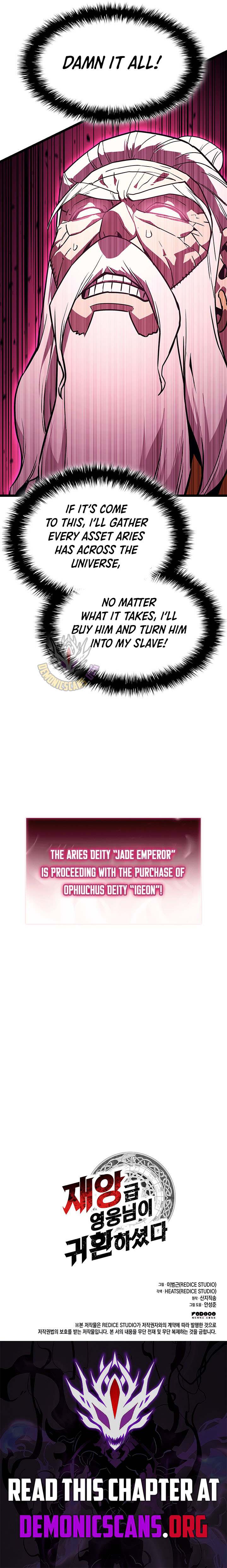 Read The Return of the Disaster-Class Hero Manga Online