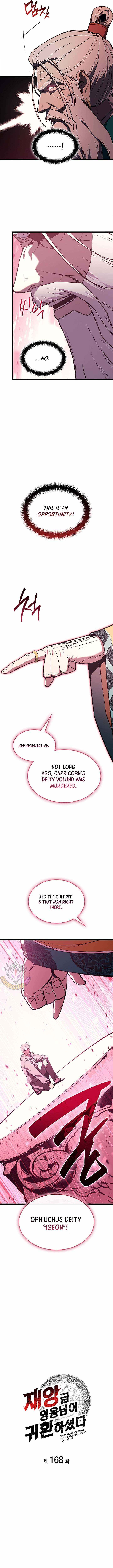 Read The Return of the Disaster-Class Hero Manga Online