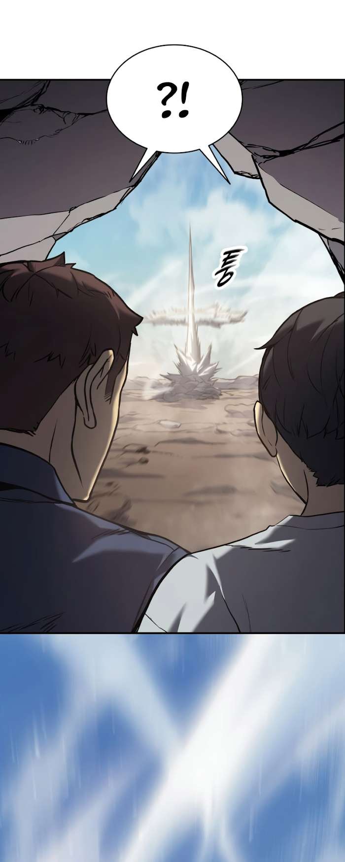 Read The Return of the Disaster-Class Hero Manga Online