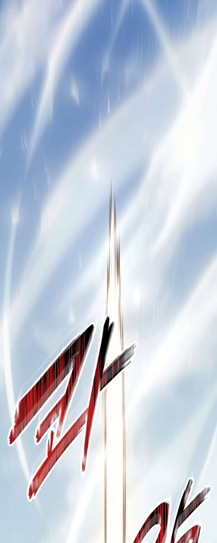 Read The Return of the Disaster-Class Hero Manga Online