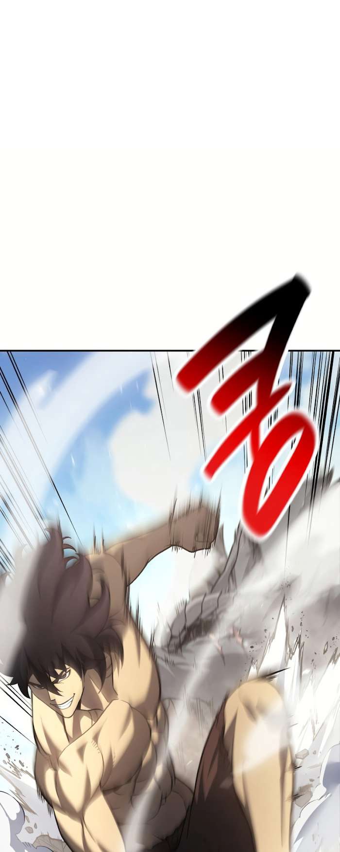 Read The Return of the Disaster-Class Hero Manga Online