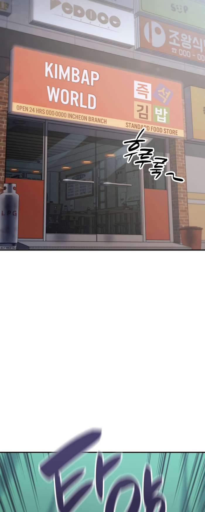 Read The Return of the Disaster-Class Hero Manga Online