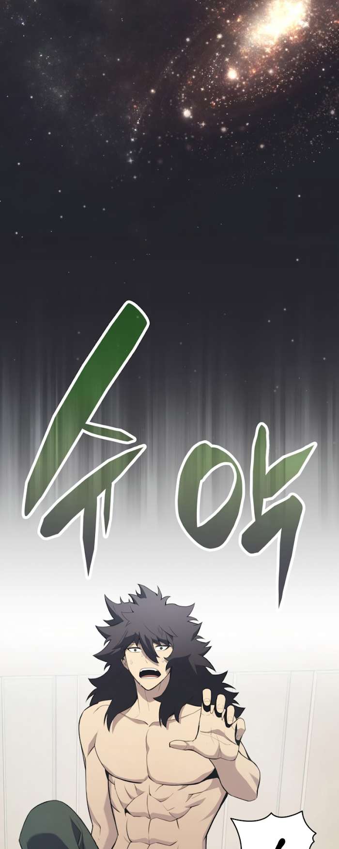 Read The Return of the Disaster-Class Hero Manga Online