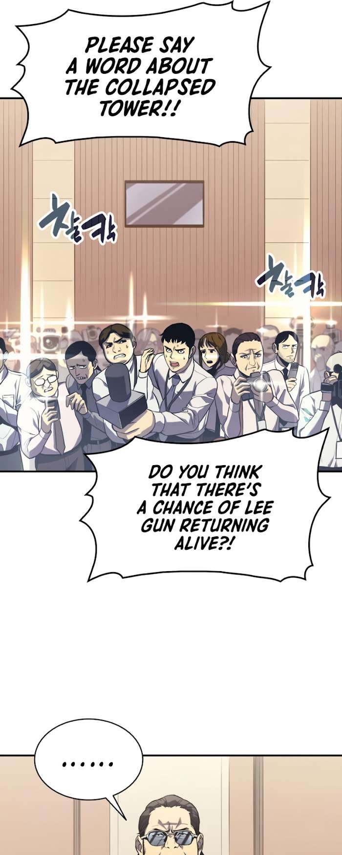 Read The Return of the Disaster-Class Hero Manga Online