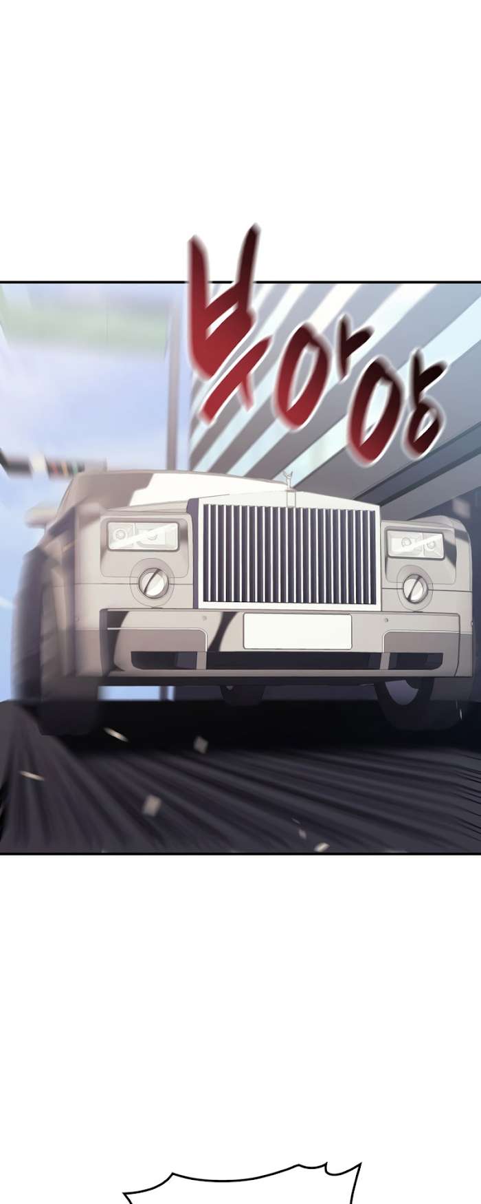 Read The Return of the Disaster-Class Hero Manga Online