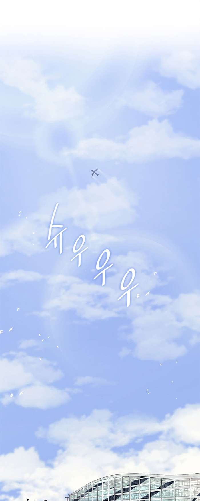 Read The Return of the Disaster-Class Hero Manga Online