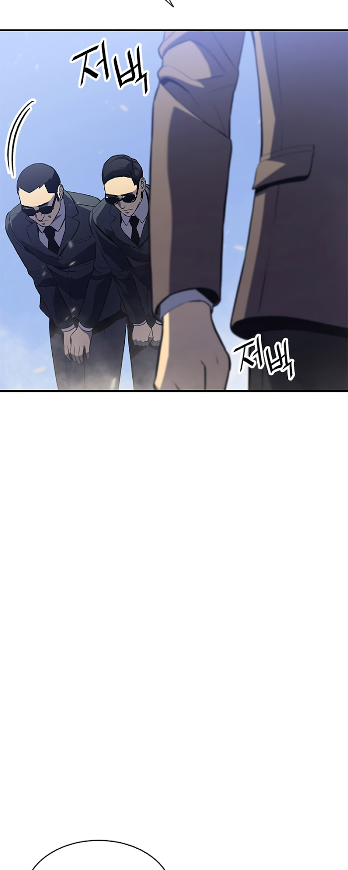 Read The Return of the Disaster-Class Hero Manga Online