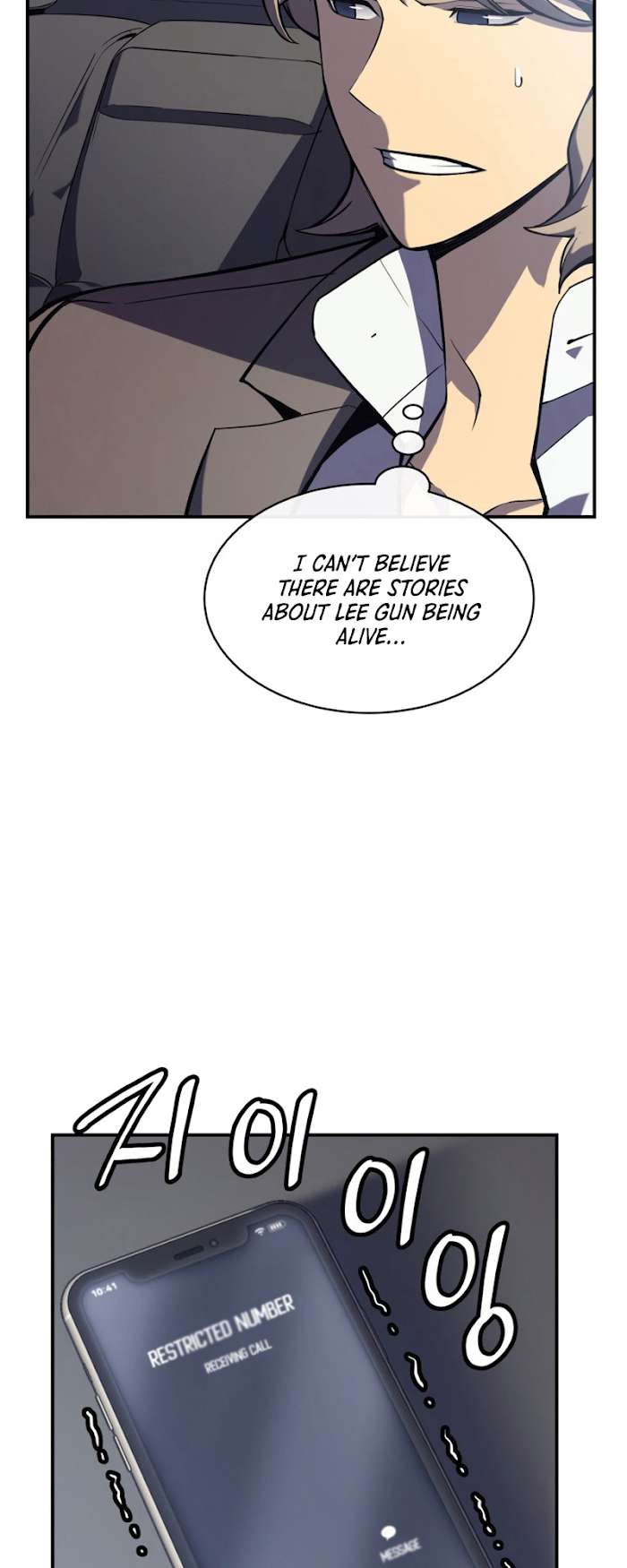 Read The Return of the Disaster-Class Hero Manga Online