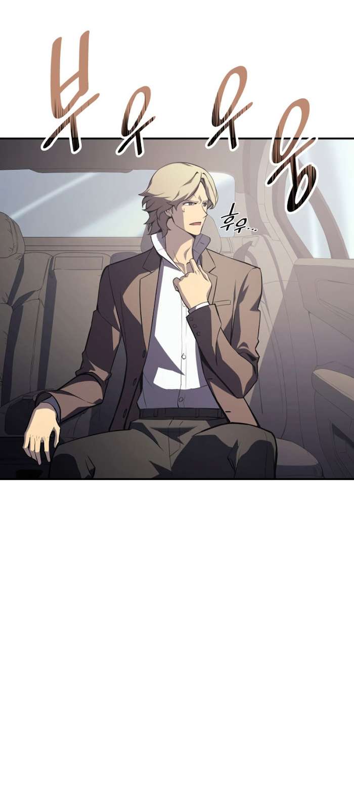 Read The Return of the Disaster-Class Hero Manga Online