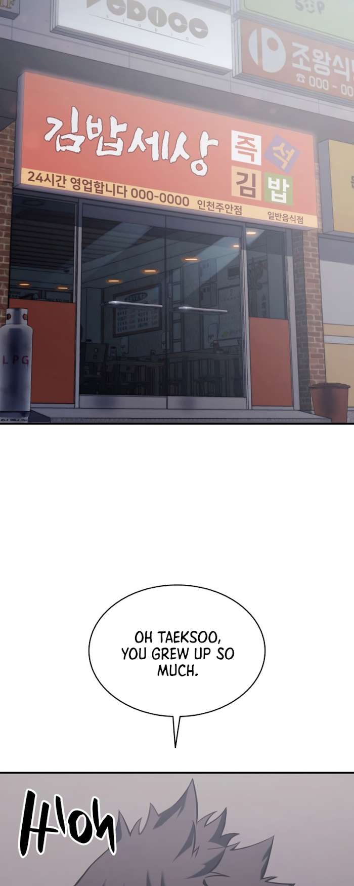 Read The Return of the Disaster-Class Hero Manga Online